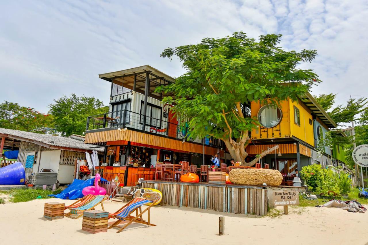 Baan Rom Talay Made' Ξενοδοχείο Koh Samet Εξωτερικό φωτογραφία