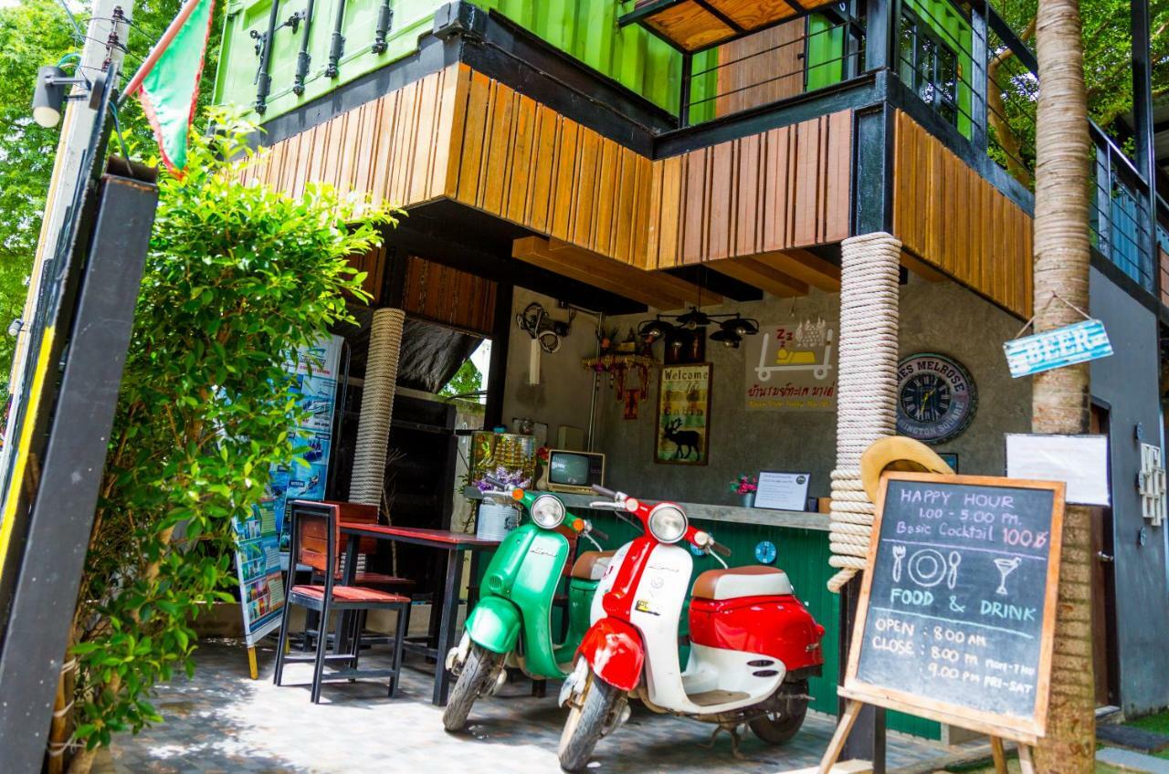 Baan Rom Talay Made' Ξενοδοχείο Koh Samet Εξωτερικό φωτογραφία